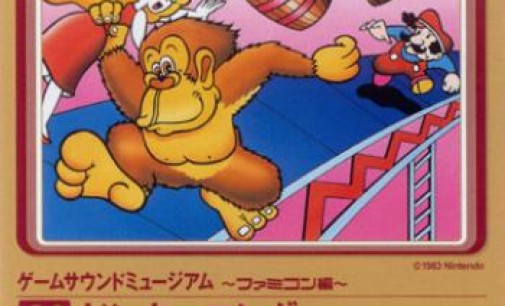 Va de Retro Valencia (3 de octubre) : Torneo Donkey Kong (Famicom)
