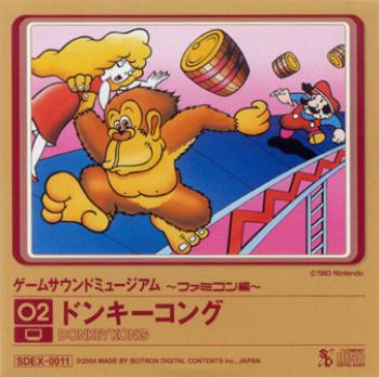 Guía y consejos para Donkey kong (NES/Famicom)
