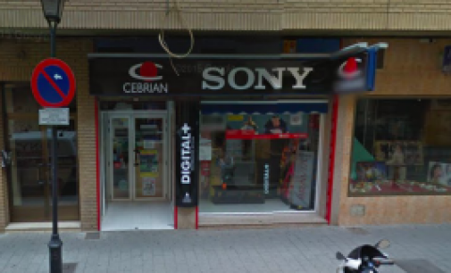 Recuerdos de mi infancia: La tienda de Cebrián
