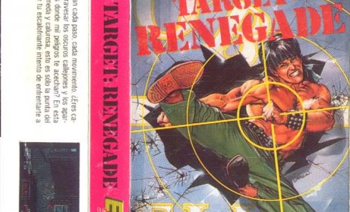 GameCenter Retroalba programa piloto Target Renegade