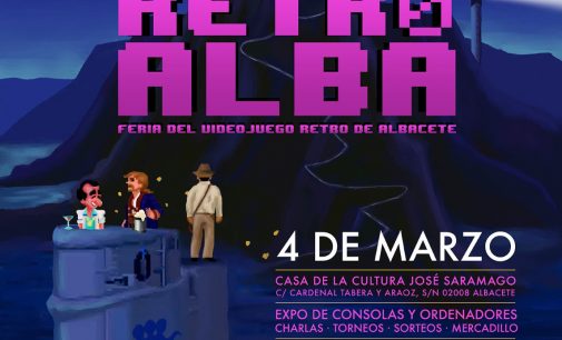 En primicia: retr0alba 2017 el 4 de Marzo
