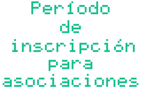 ¿Formas parte de alguna asociación?¿Quieres participar desde dentro en Retroalba 2019? ¡Apúntate!